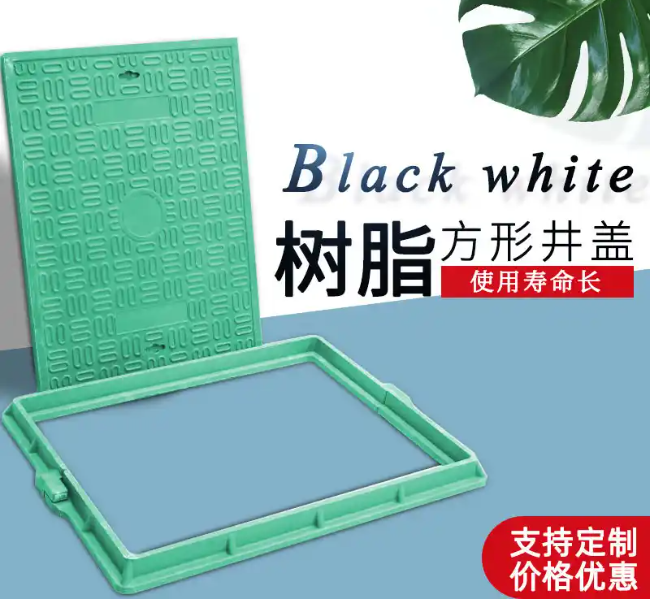 卓资树脂复合电力方井展示